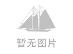 45歲是睡眠呼吸障礙發病高峰，呼吸機是治療一線手段